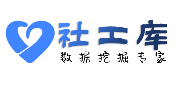 想得到查第三者
